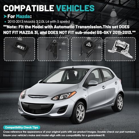 محرك المحرك جبل عزم الدوران دعامة جبل مجموعة من 3 تناسب مازدا 3 2.0L 2014-2018، لمازدا 6 2.5L 2014-2017، CX-5 2014-2016 محرك المحرك عبر مجموعة جبل # A4446 A4438 A4439 GHR939070A GHR939070B in Kuwait