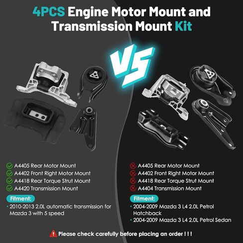 محرك المحرك جبل عزم الدوران دعامة جبل مجموعة من 3 تناسب مازدا 3 2.0L 2014-2018، لمازدا 6 2.5L 2014-2017، CX-5 2014-2016 محرك المحرك عبر مجموعة جبل # A4446 A4438 A4439 GHR939070A GHR939070B in Kuwait