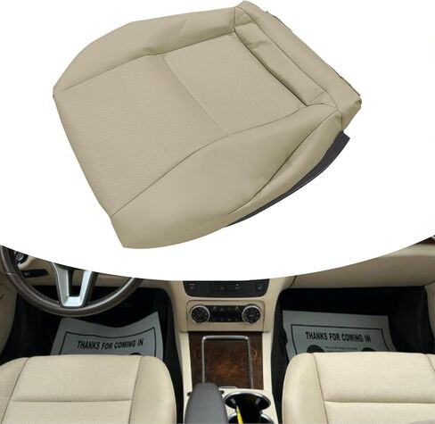 Driver Side Bottom Replacement Leather Seat Cover Tan Compatible with Mercedes Benz GLK250 280 300 350 2008-2015 (for Sport Seat Only) in Saudi Arabia