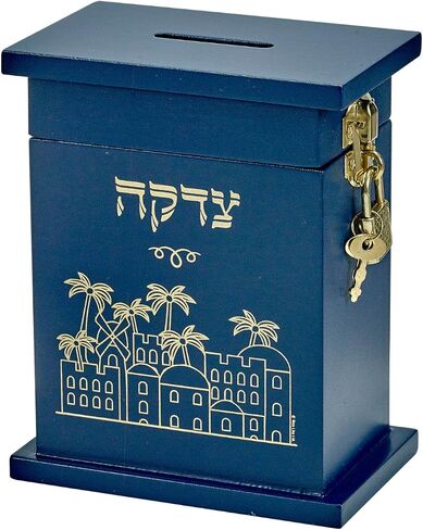 طقوس لايت 7 أيام من الإبداعات السيراميك الخيرية Tzedakah مربع للأطفال والكبار على حد سواء السبت 5.00 "ح in Kuwait