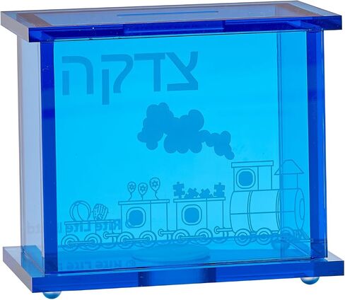 طقوس لايت 7 أيام من الإبداعات السيراميك الخيرية Tzedakah مربع للأطفال والكبار على حد سواء السبت 5.00 "ح in Kuwait