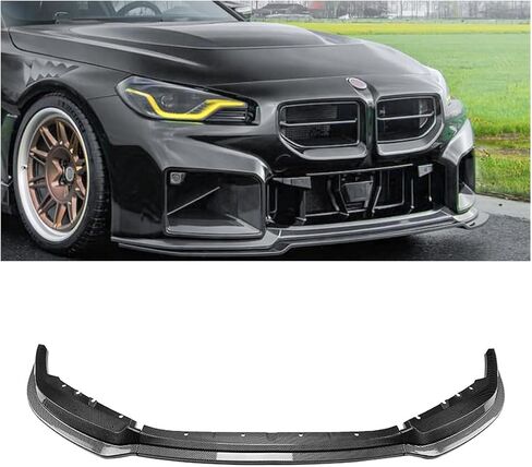 طقم الشفاه الأمامي للسيارة الموفقات لـ BMW 2 Series M2 G87 2023-2025 Gloss Black Carbon Carbon Look in Kuwait