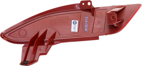 عاكس المصد المرآب بيرو متوافق مع 2016-2022 هوندا HR-V الخلفية ، جانب الركاب in Kuwait