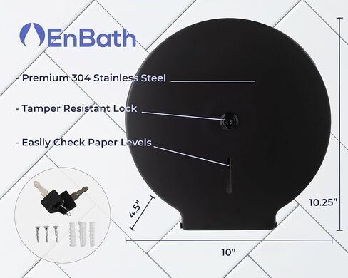 Jumbo Toilet Paper Dispenser-Wall Mount Industrial Toilet Paper Holder, Commercial Grade, Stainless Steel, Locking Bathroom Dispenser for 9" Rolls (Dispensador de Papel de bano) by EnBath (Silver) in Kuwait