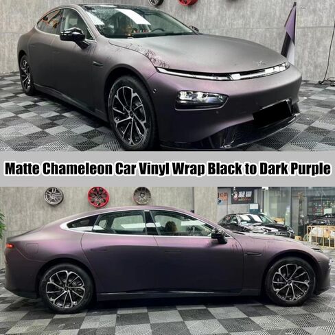 Matte Metallic Black to Charming Dark Purple Satin Chameleon Vinyl Wrap Color Change DIY Vehicle Vinyl Film, 59.84'' x 39.37'' in Kuwait