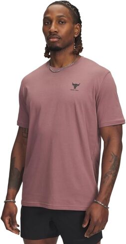 Under Armour Mens Project Rock Simple Branded Short Sleeve T Shirt in Saudi Arabia