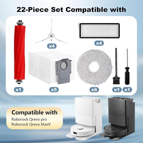 22 قطعة من ملحقات المكنسة الكهربائية Roborock Qrevo S، Qrevo Pro، Qrevo MaxV Cleaner Robot، 1 فرشاة دوارة رئيسية، 4 فرش جانبية، 6 وسادات قماش ممسحة، 5 أكياس غبار للمكنسة الكهربائية، 4 مرشحات هيبا، 1 فرشاة تنظيف in Kuwait