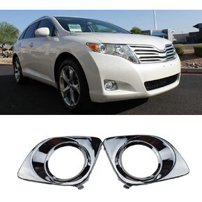 1PAIR FOG LIGHT TRIM COVER LIGH in Kuwait