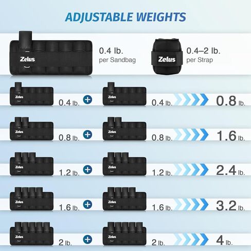 ZELUS زوج واحد من أوزان الكاحل القابلة للتعديل، 2 4 6 8 10 رطل من أشرطة وزن الساق المعيارية للنساء والرجال، مجموعة وزن الكاحل الموزونة مع أكياس رمل قابلة للإزالة، 1-5 رطل لكل حزام كاحل لصالة الألعاب الرياضية واليوجا والركض والمشي in Kuwait
