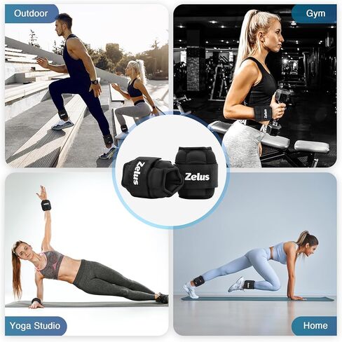 ZELUS زوج واحد من أوزان الكاحل القابلة للتعديل، 2 4 6 8 10 رطل من أشرطة وزن الساق المعيارية للنساء والرجال، مجموعة وزن الكاحل الموزونة مع أكياس رمل قابلة للإزالة، 1-5 رطل لكل حزام كاحل لصالة الألعاب الرياضية واليوجا والركض والمشي in Kuwait