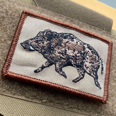 2" x 3" Wildlife Tactical Patch - Wild Boar in Saudi Arabia