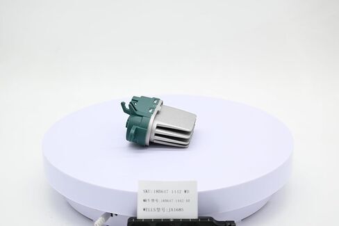 مقاوم محرك مكافحة تلقائي أمامي أو خلفي متوافق مع Audi Q7 14-07 Reling for Porsche Cayenne 10-03 Fit for Volkswagen Touareg 10-04 Module Control Control in Saudi Arabia