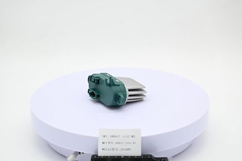 مقاوم محرك مكافحة تلقائي أمامي أو خلفي متوافق مع Audi Q7 14-07 Reling for Porsche Cayenne 10-03 Fit for Volkswagen Touareg 10-04 Module Control Control in Saudi Arabia