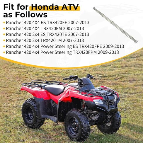 M MATI Rear Axle Shaft for Honda Rancher 420 4X4 2x4 TRX420FE/FM/TE/FPE/FPM 2007-2013 42310-HP5-600 in Saudi Arabia