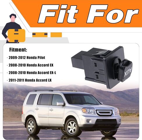 Aux Port Port Auxiliary Jack Assembly متوافق مع Honda Pilot 2009-2012 Accord EX 2008-2010 Accord Ex-L 2008 Accord LX 2011 ، يحل محل# 39112-TA0-A01 in Saudi Arabia