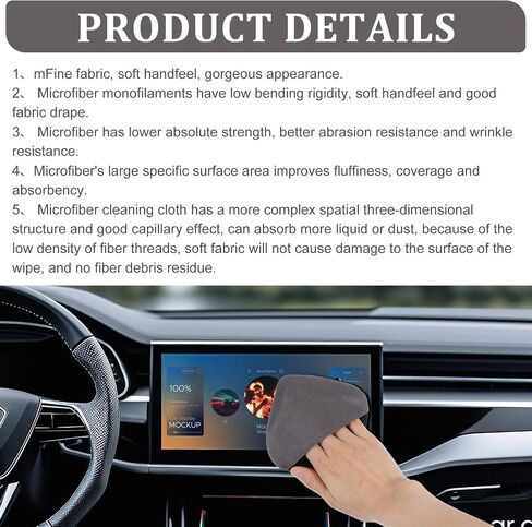 Car Screen Wipes, 11cm/4.33 in Microfiber Cloth Auto Touchscreen Cleaning Wipes, Round Foldable Car Touch Screen Cleaner Cloth for Vehicle Dashboard LCD Display, Interior Car Accessories in Saudi Arabia