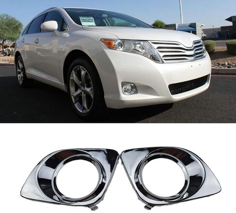 1PAIR FOG LIGHT TRIM COVER LIGH in Saudi Arabia