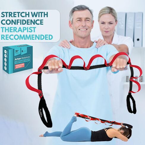 Stretching Strap with Door Anchor- 94" Door Stunt Strap with Adjustable Loops and Foam Pads- Leg Stretch Strap for Flexibility Stretching and Balance- Ideal for yoga, Dance and Ballet in Kuwait