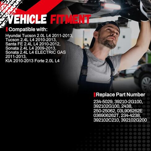 2pcs مستشعر الأوكسجين في المنبع والمصابح المباراة المتوافق مع Kia Forte Optima Sorento Sportage 2011-2016 ، Hyundai Santa Fe Sonata Tucson 2010-2014 ، استبدل 392102G100 392102G200 in Kuwait