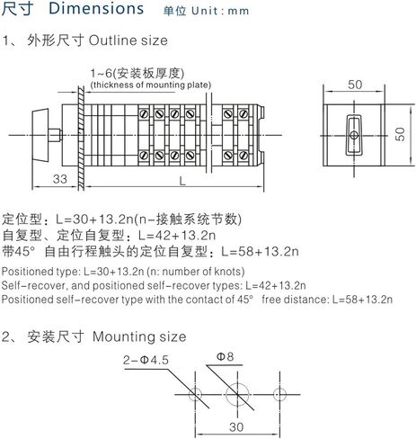 مفتاح CAM LW12-16/3 Rotary Changeover 12 Terminals 3 مواقف التشغيل On-On DIY استخدام الطاقة المزدوجة للسيطرة على محرك 5.5 كيلو وات حمولين in Saudi Arabia