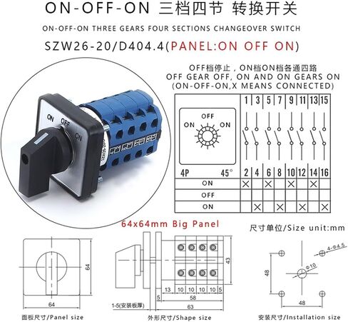 1pcs SZW26/LW26-20/D404.4 ON Off ON 20A 4Pole 16 Terminals 64X64/48X48 Mm Panel Electric Reversing Cam Changeover Rotary Switch(D404.4 ON Off ON 48) in Kuwait