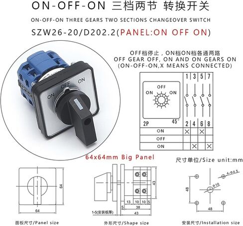 1pcs SZW26/LW26-20 20A ON Off ON 2 Phase 8 Screws 64X64 48X48 Mm Panel Silver Contact Transfer Rotary Changeover Cam Switch(D202.2 ON Off ON 48) in Saudi Arabia