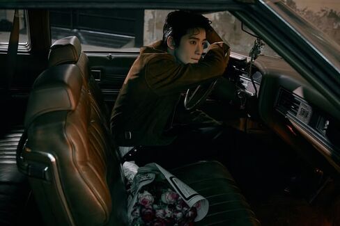 ألبوم NCT Jaehyun J الأول مع Tracking (إصدار مقطع المال) in Saudi Arabia