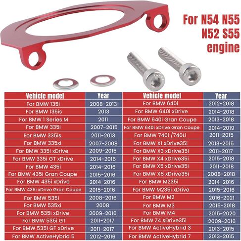 واقي ختم كرنك لـ BMW N54 N55 N52 S55 ، لوحة حماية حزام الألومنيوم لـ 135i 335i 535i M2 M3 M4 x6 ، غطاء أمان حزام السربنتين ، خيارات حمراء وأسود (أحمر) in Kuwait