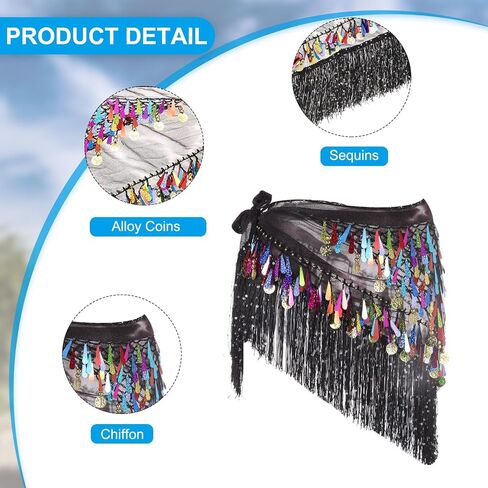 Meccanixity Belly Dance Hip وشاح مع ترتات الشرابات تتنورة المثلثات المثلثات مع العملات المعدنية لمهرجانات الموسيقية الأزياء (Orange ، حزمة 2) 2) in Kuwait