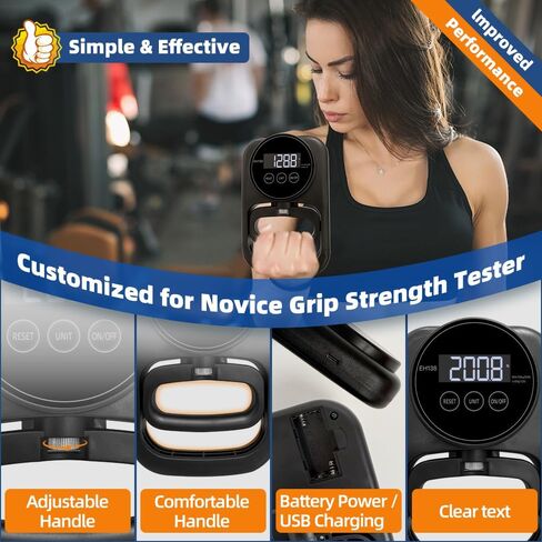مدرب قوة قبضة اليد - جهاز اختبار قوة القبضة، مقياس قوة اليد، عداد محمول باليد، شاشة LED مريحة 265 رطل / 120 كجم لتقوية الأصابع للرياضة المنزلية والمدرسة وصالة الألعاب الرياضية in Kuwait