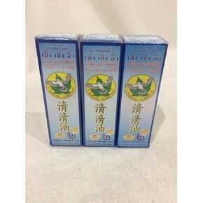 Pack of 3 Cheng Cheng Oil Eucalytus Scented) 3x23cc in Saudi Arabia