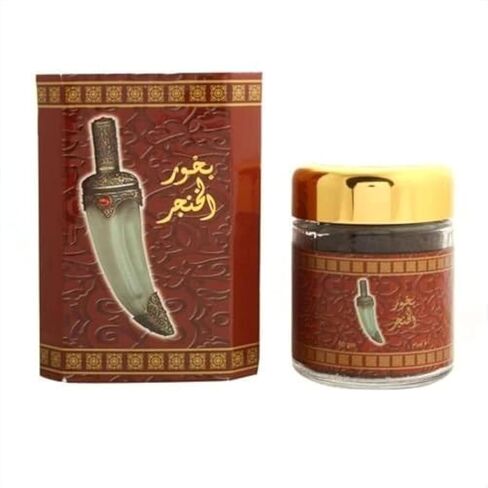 الخانجار باخور البخور بانافا من أجل العود 50 غرام بزور الهاونرفناكع in Saudi Arabia