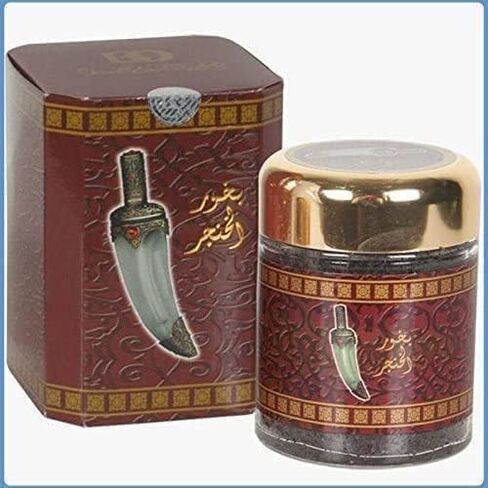 الخانجار باخور البخور بانافا من أجل العود 50 غرام بزور الهاونرفناكع in Saudi Arabia