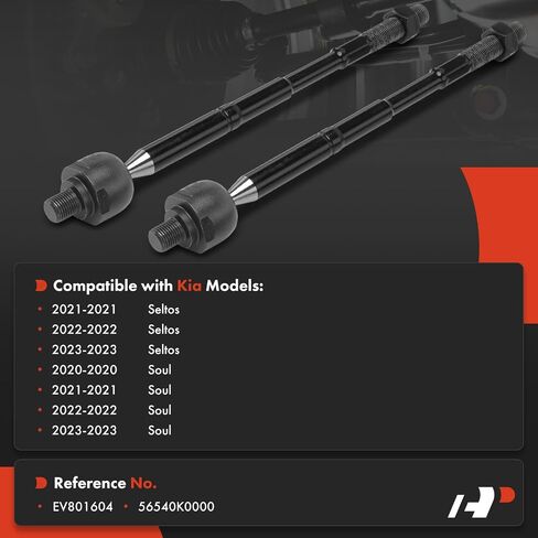A-Premium 2 x Front Inner Tie Rod Ends, Compatible with Kia Soul 2020-2023, Seltos 2021-2023 in Saudi Arabia