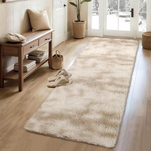 COZYLOOM Runner Rug 2x6 Shag Fluffy Area Rug Soft Plush Furry Rugs Runner Non Slip Bottom Runner Extra Comfy Plush Hallway Rug for Girls Kids Room Bedroom Nursery Dorm,Tie Dye Coffee in Kuwait