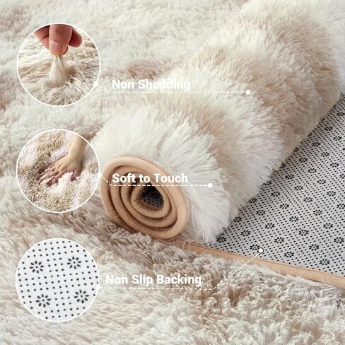 COZYLOOM Runner Rug 2x6 Shag Fluffy Area Rug Soft Plush Furry Rugs Runner Non Slip Bottom Runner Extra Comfy Plush Hallway Rug for Girls Kids Room Bedroom Nursery Dorm,Tie Dye Coffee in Kuwait