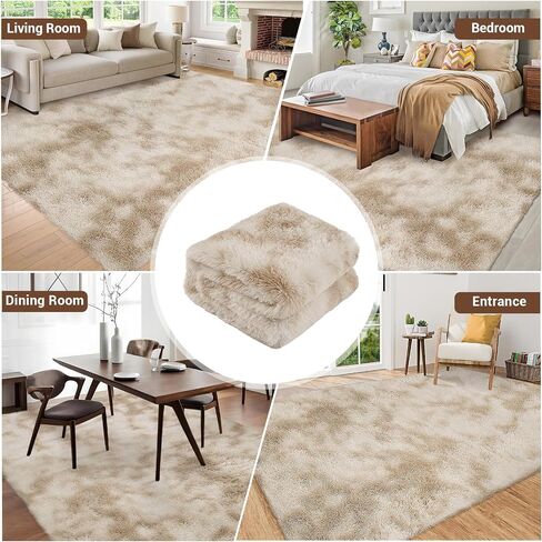 COZYLOOM Runner Rug 2x6 Shag Fluffy Area Rug Soft Plush Furry Rugs Runner Non Slip Bottom Runner Extra Comfy Plush Hallway Rug for Girls Kids Room Bedroom Nursery Dorm,Tie Dye Coffee in Kuwait