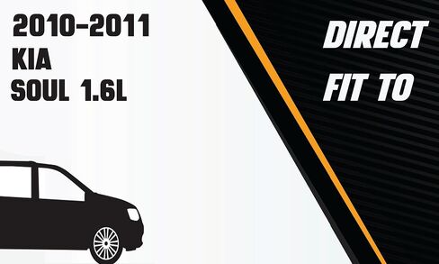 العادم الشمالي الشرقي - مرنان العادم من الفولاذ المقاوم للصدأ مرن مرن متوافق مع Kia Soul 2010-2011 1.6L - يشمل Gasket & Clamp | جزء استبدال السيارات in Saudi Arabia