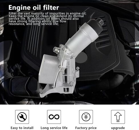 Munik 11428596283 مجموعة مرشحات مرشح تبريد النفط متوافق مع 2016-2022 BMW 230i 330e 330i 330i GT Xdrive 430i 530e 530i 740e xdrive x3 x4 استبدال # 11428507685 11428575211 11428576429 in Saudi Arabia