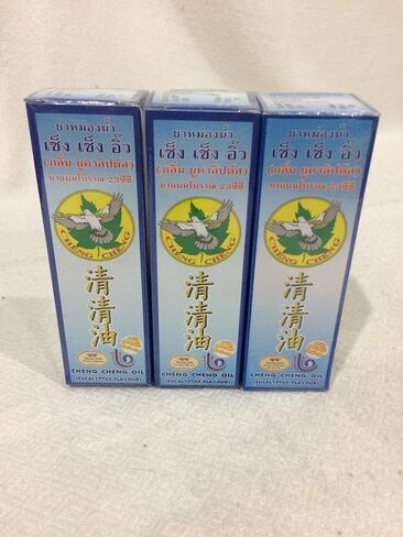 Pack of 3 Cheng Cheng Oil Eucalytus Scented) 3x23cc in Saudi Arabia