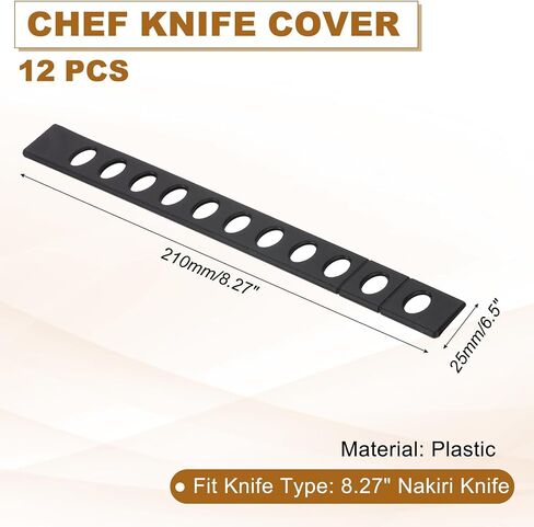 PATIKIL 12PCS PP Universal Blade Edge Cover ، Blade Blade Sleeve من 8 بوصة غطاء للشفرة للمطبخ وغرفة الطعام والأسود in Saudi Arabia