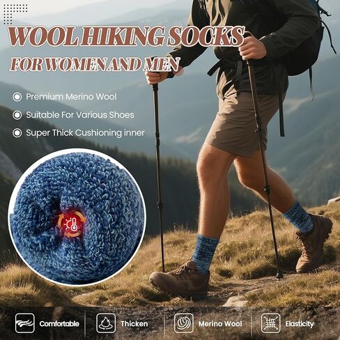 Merino Wool Boot Socks Thermal Winter Ski Thick Warm Hiking Socks for Women Men 3 Pairs in Kuwait