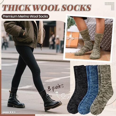 Merino Wool Boot Socks Thermal Winter Ski Thick Warm Hiking Socks for Women Men 3 Pairs in Kuwait