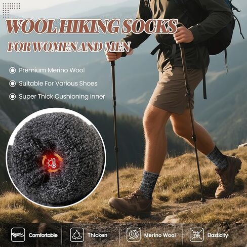 Merino Wool Boot Socks Thermal Winter Ski Thick Warm Hiking Socks for Women Men 3 Pairs in Kuwait