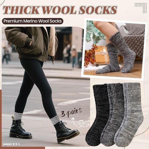 Merino Wool Boot Socks Thermal Winter Ski Thick Warm Hiking Socks for Women Men 3 Pairs in Kuwait
