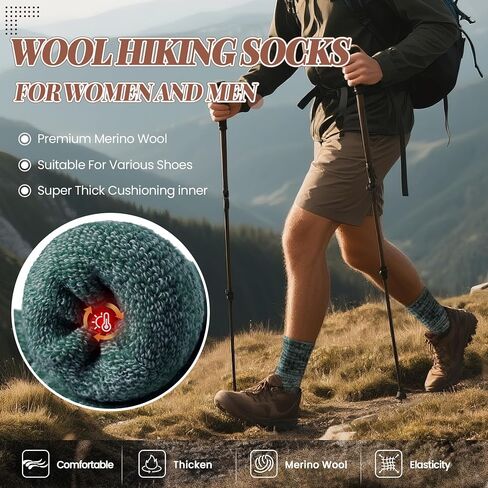 Merino Wool Boot Socks Thermal Winter Ski Thick Warm Hiking Socks for Women Men 3 Pairs in Kuwait