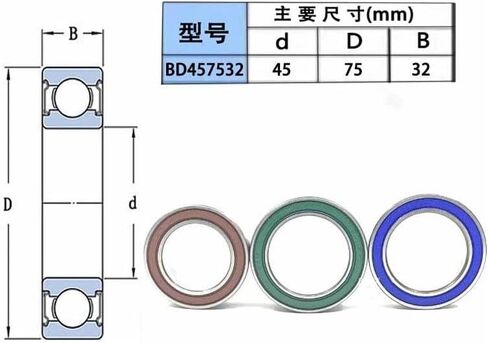 4pcs ضاغط تكييف الهواء للسيارات DA508032 306227 406830 457532 509030-2RS محامل سيارات (DA306227-2RS) in Kuwait