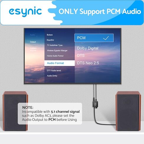eSynic Professional RCA to Optical Audio Converter Alloy Shell Analog to Digital Audio Converter 2.1M/7ft RCA to Optical Cable PCM Audio RCA in to Optical Out Adapter for CD Player to Soundbar etc in Kuwait