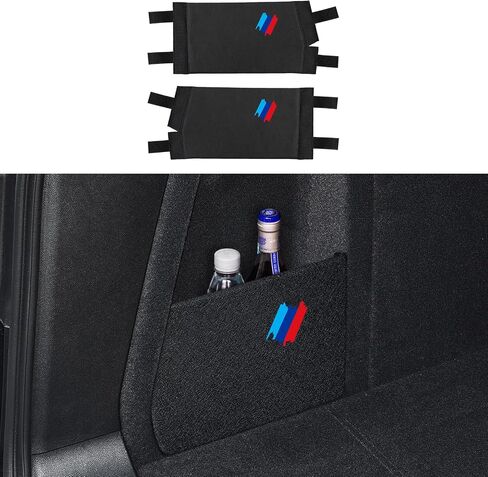 HENGYUESHANG Car Rear Trunk Organizer Side Divider Board Sticker fits for BMW X5 G05 2019 2020 2021 2022 2023 2024 Accessories - ONLY for Right Side in Saudi Arabia