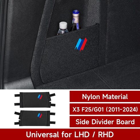 HENGYUESHANG Car Rear Trunk Organizer Side Divider Board Sticker fits for BMW X5 G05 2019 2020 2021 2022 2023 2024 Accessories - ONLY for Right Side in Saudi Arabia